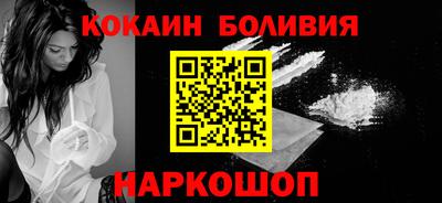 а пвп мука Камышлов