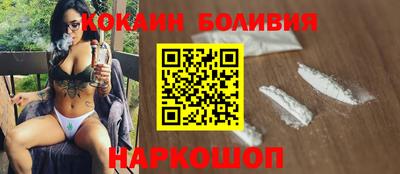 амфетамин Канаш
