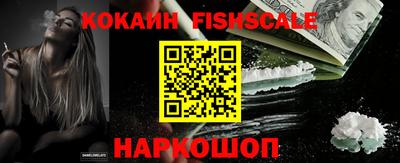 амфетамин Канаш