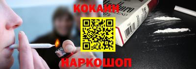 а пвп мука Камышлов