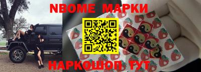 амфетамин Канаш