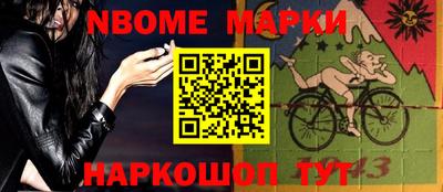 амфетамин Канаш