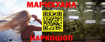 амфетамин Канаш
