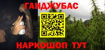 MESCALINE Кандалакша