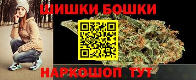 MESCALINE Кандалакша