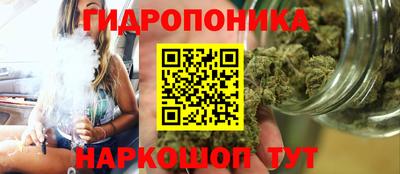 а пвп мука Камышлов