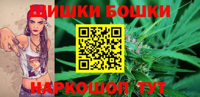 а пвп мука Камышлов