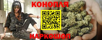 амфетамин Канаш