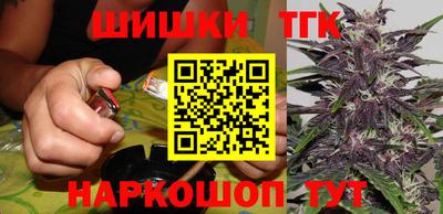 а пвп мука Камышлов