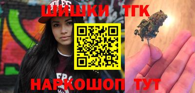 а пвп мука Камышлов
