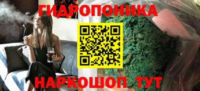 а пвп мука Камышлов