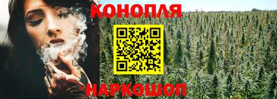 MESCALINE Кандалакша