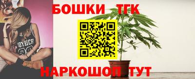 амфетамин Канаш