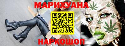 амфетамин Канаш