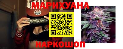 а пвп мука Камышлов