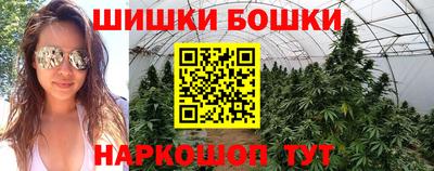 а пвп мука Камышлов