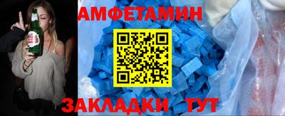MESCALINE Кандалакша