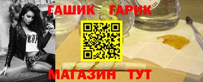а пвп мука Камышлов