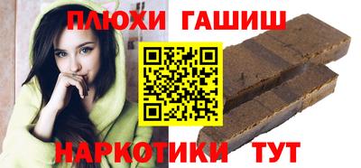 а пвп мука Камышлов